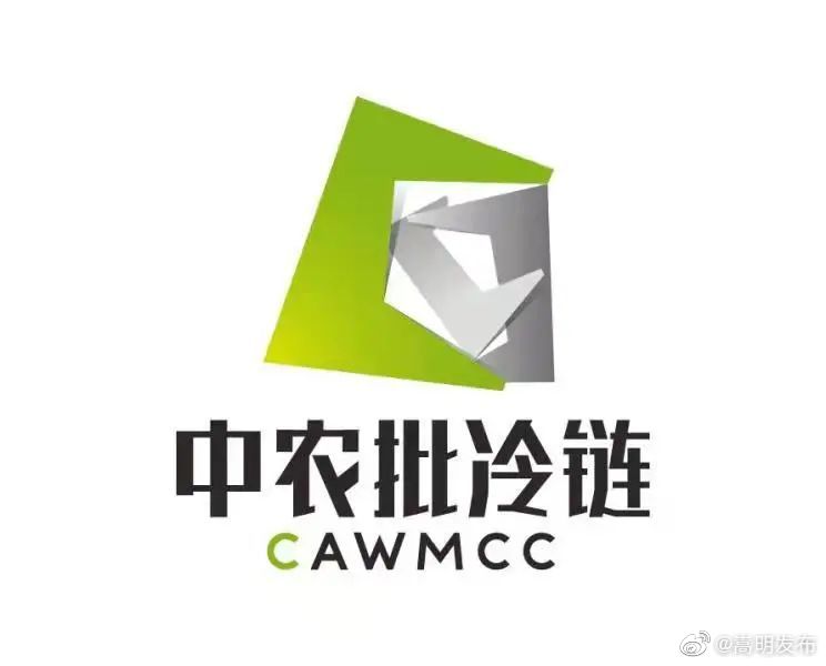 嵩明发布