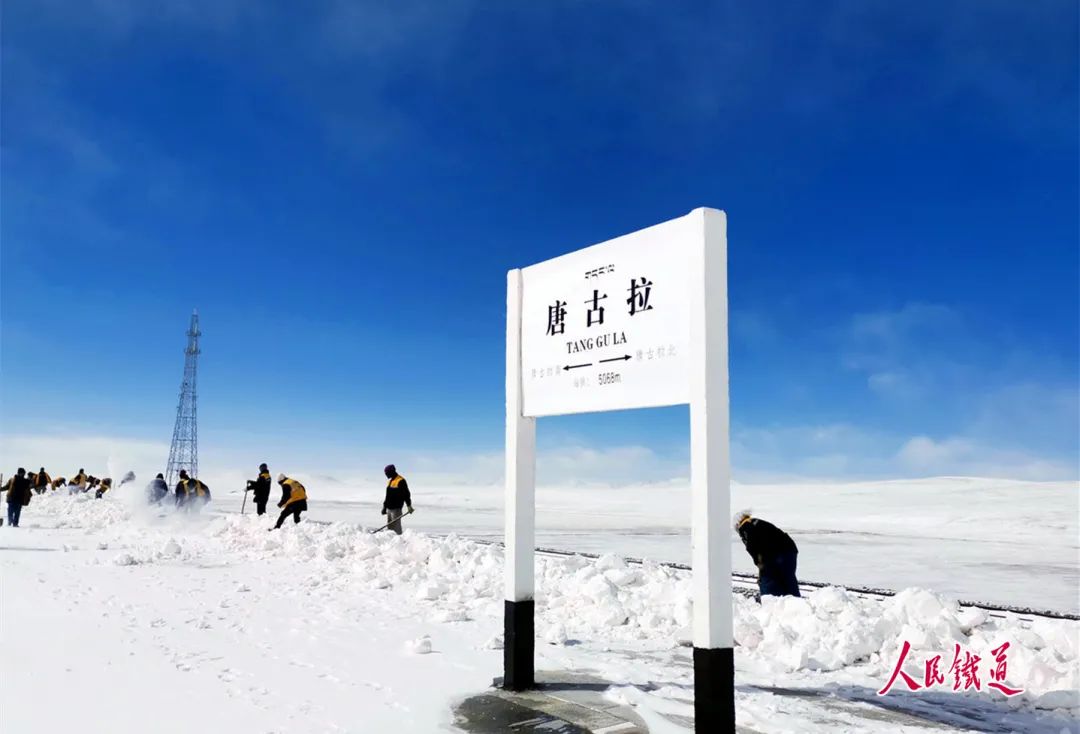 昆明铁路