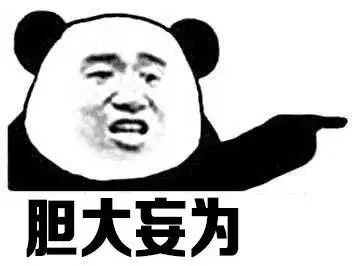 东川发布(微信)