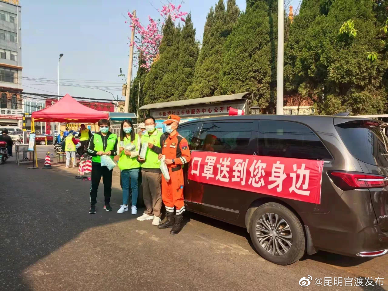 “昆明官渡发布”微博