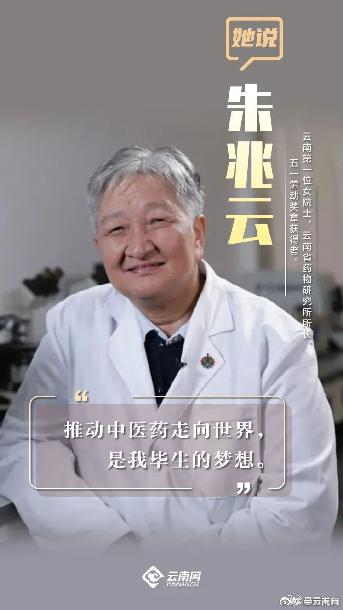 呈贡发布