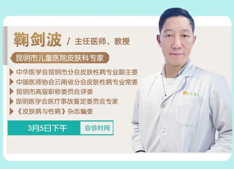 918云南交通台(微信)