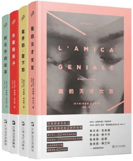 美丽云南微科普