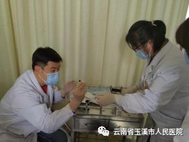 云南省玉溪市人民医院