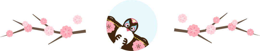 大观楼