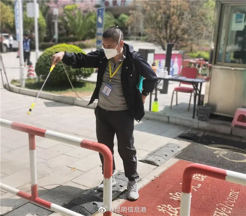 昆明信息港