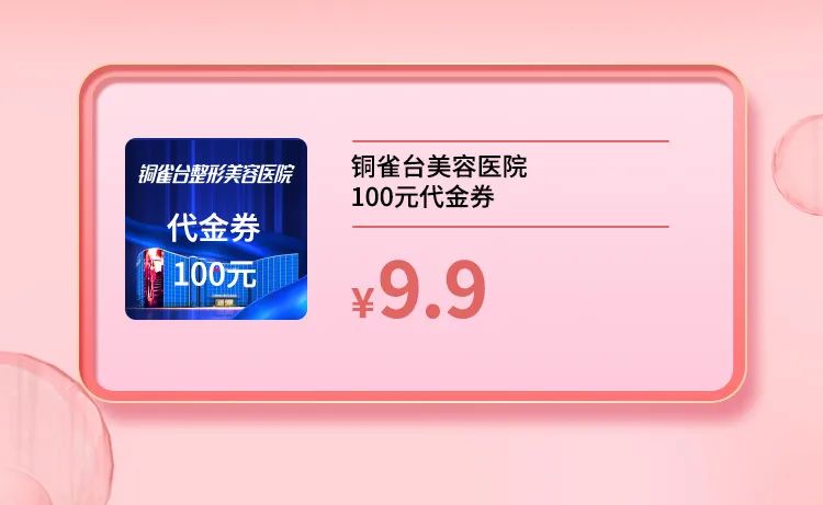 春城晚报