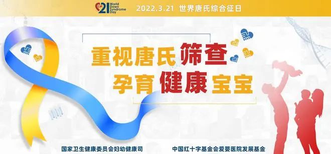 思茅区人民医院