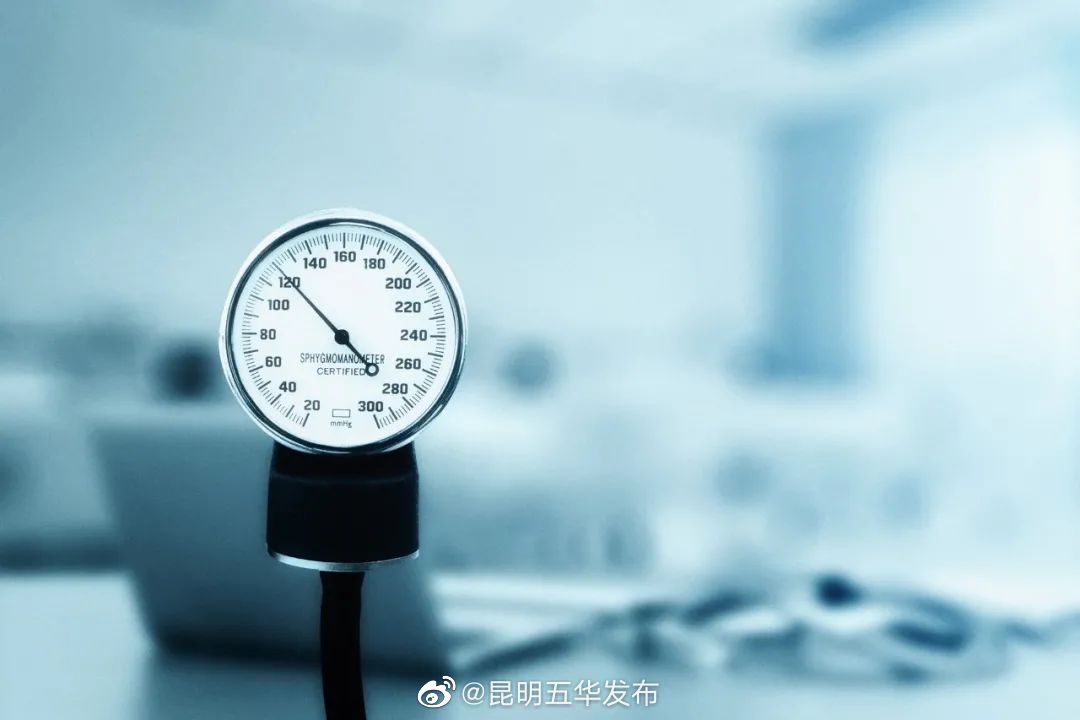 “昆明五华发布”微博