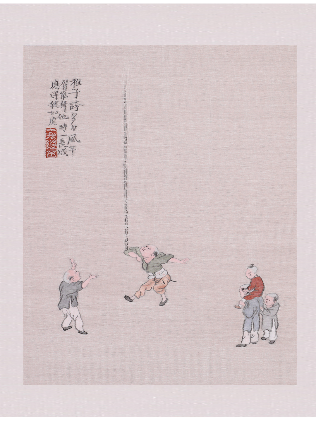 云南省博物馆
