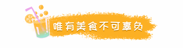 红河文旅