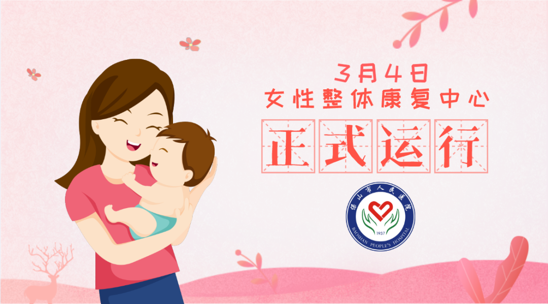 保山新闻网