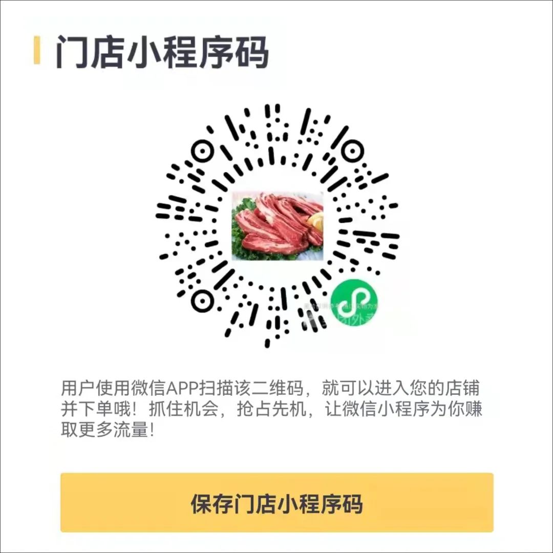 迪庆日报传媒