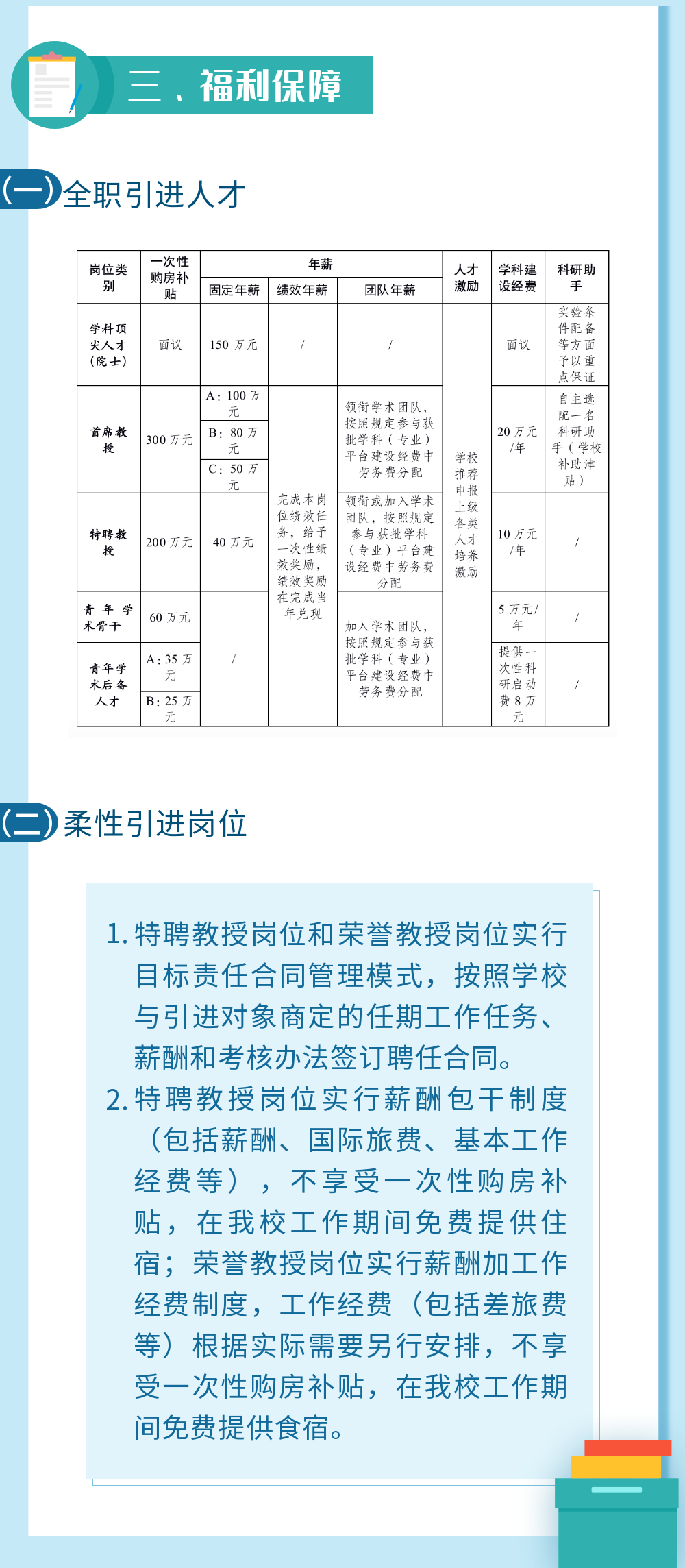 昆明信息港/cnkmxxg