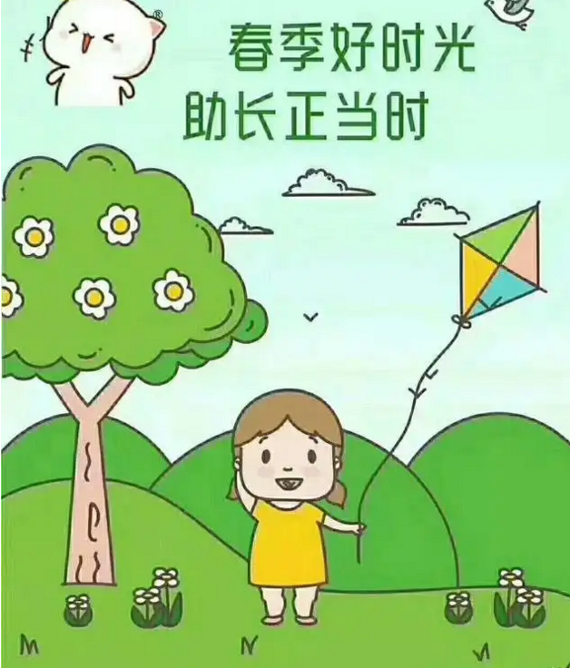 蒙自中医