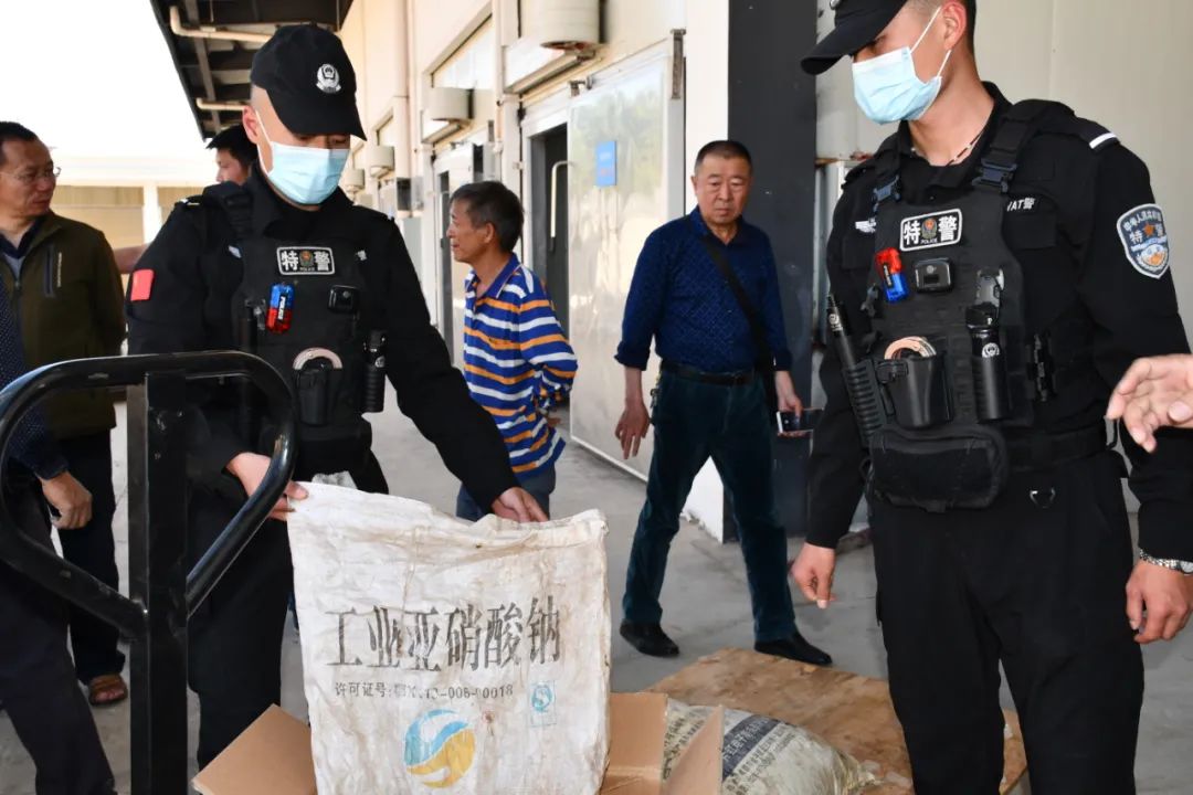 东川发布(微信)
