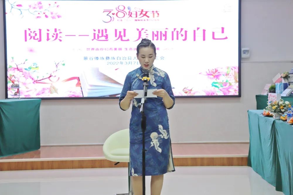 景谷人民医院