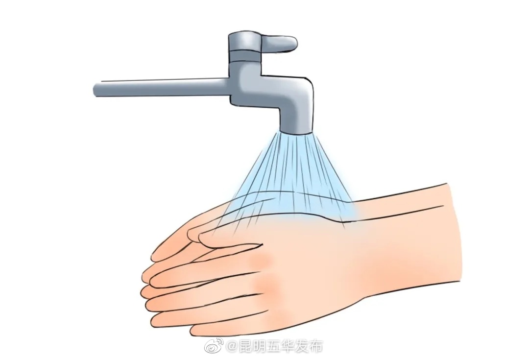 “昆明五华发布”微博