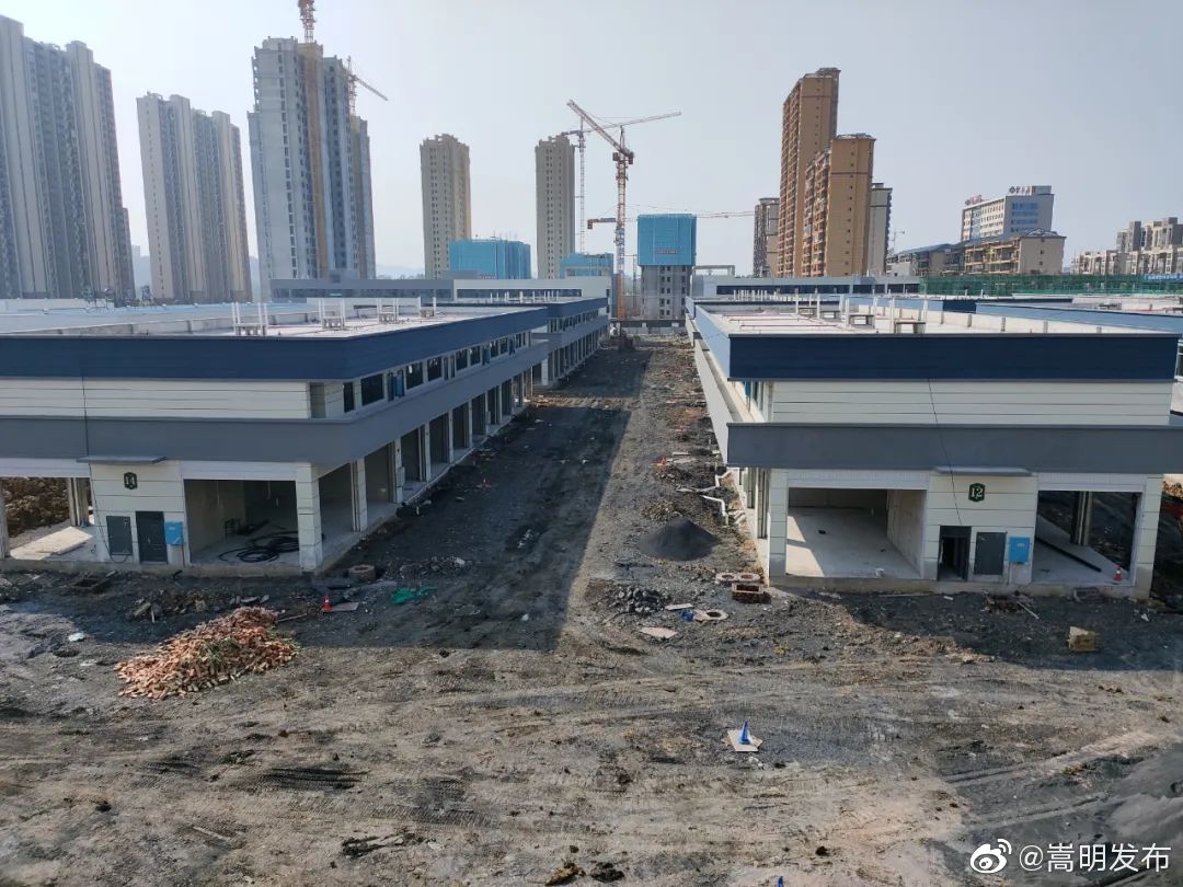 嵩明发布