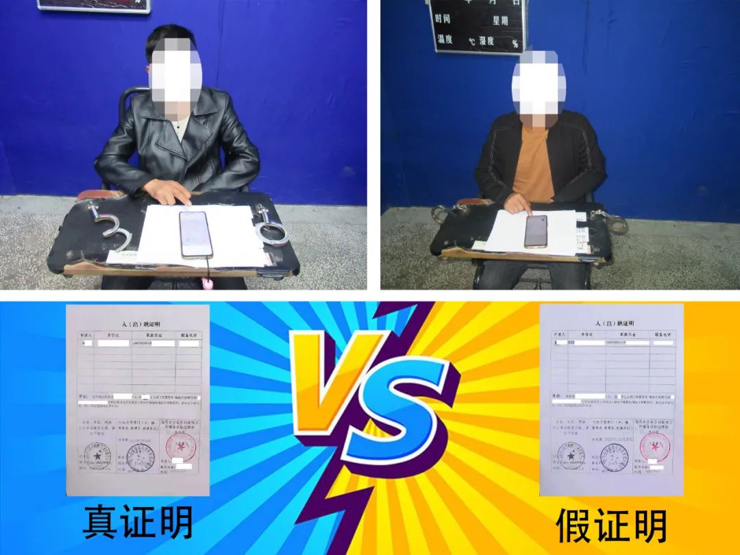 清风耿马
