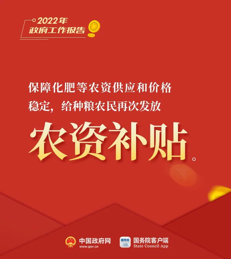 云南法制报