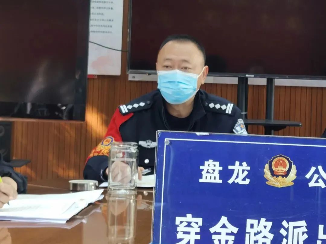 云南政法
