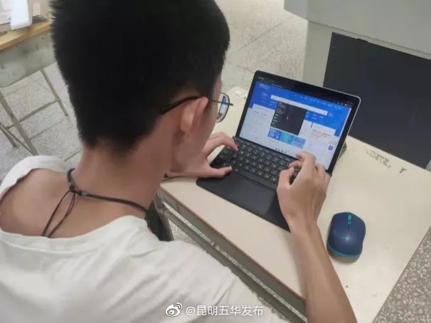 “昆明五华发布”微博