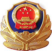云南信息报