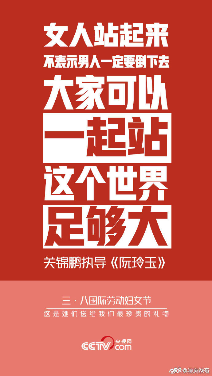 呈贡发布