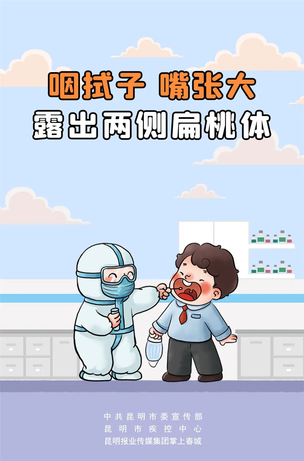 普洱日报