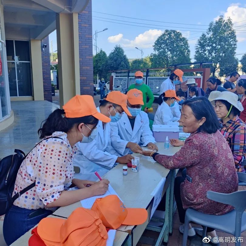 嵩明发布