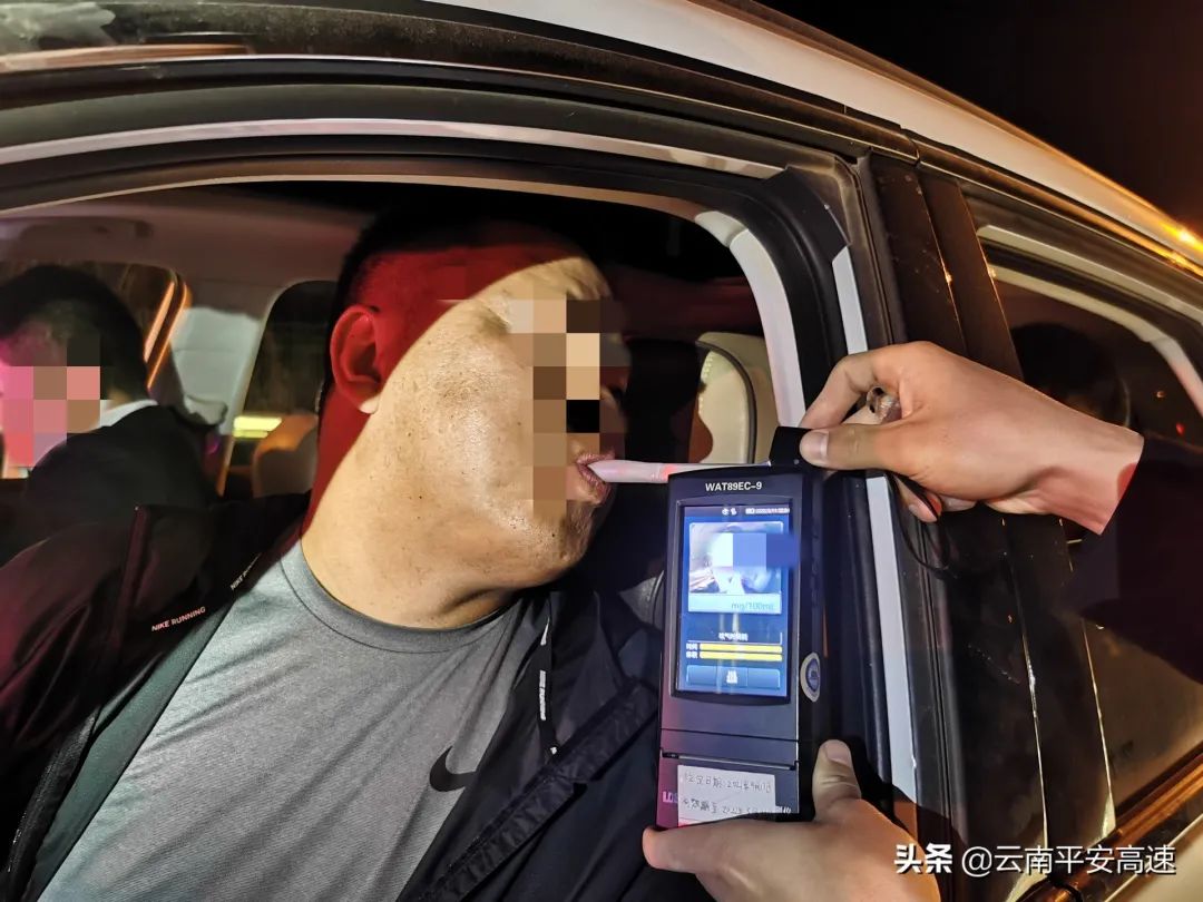 云南高速交警