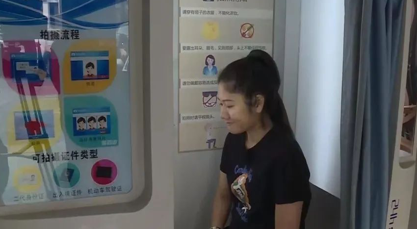 云南警方