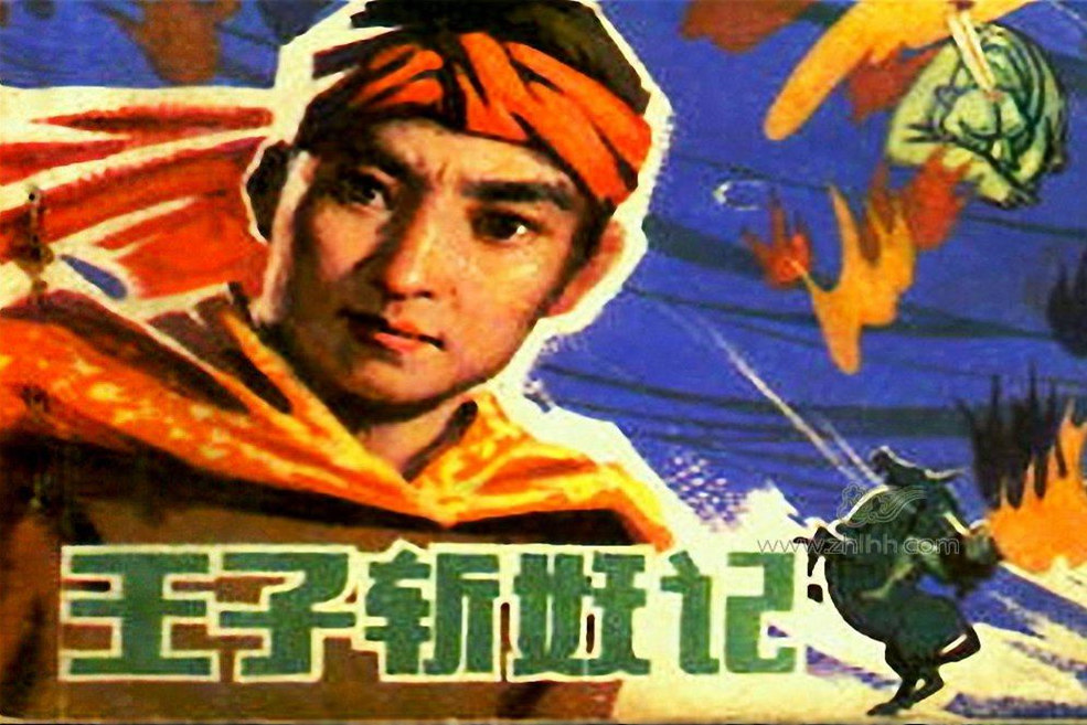 昆明市图书馆