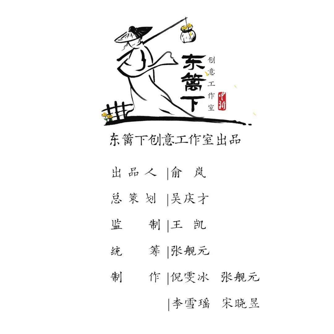 东川发布(微信)