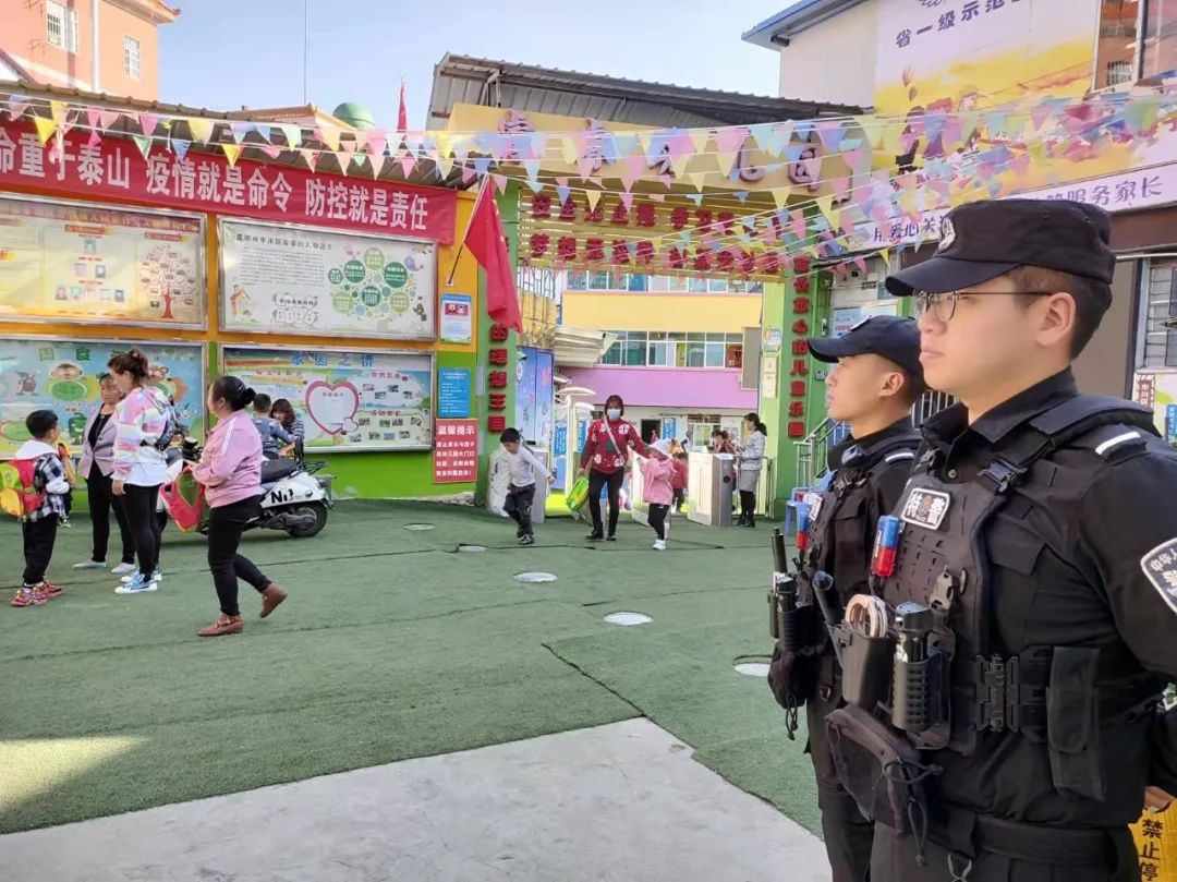 平安东川(微信)