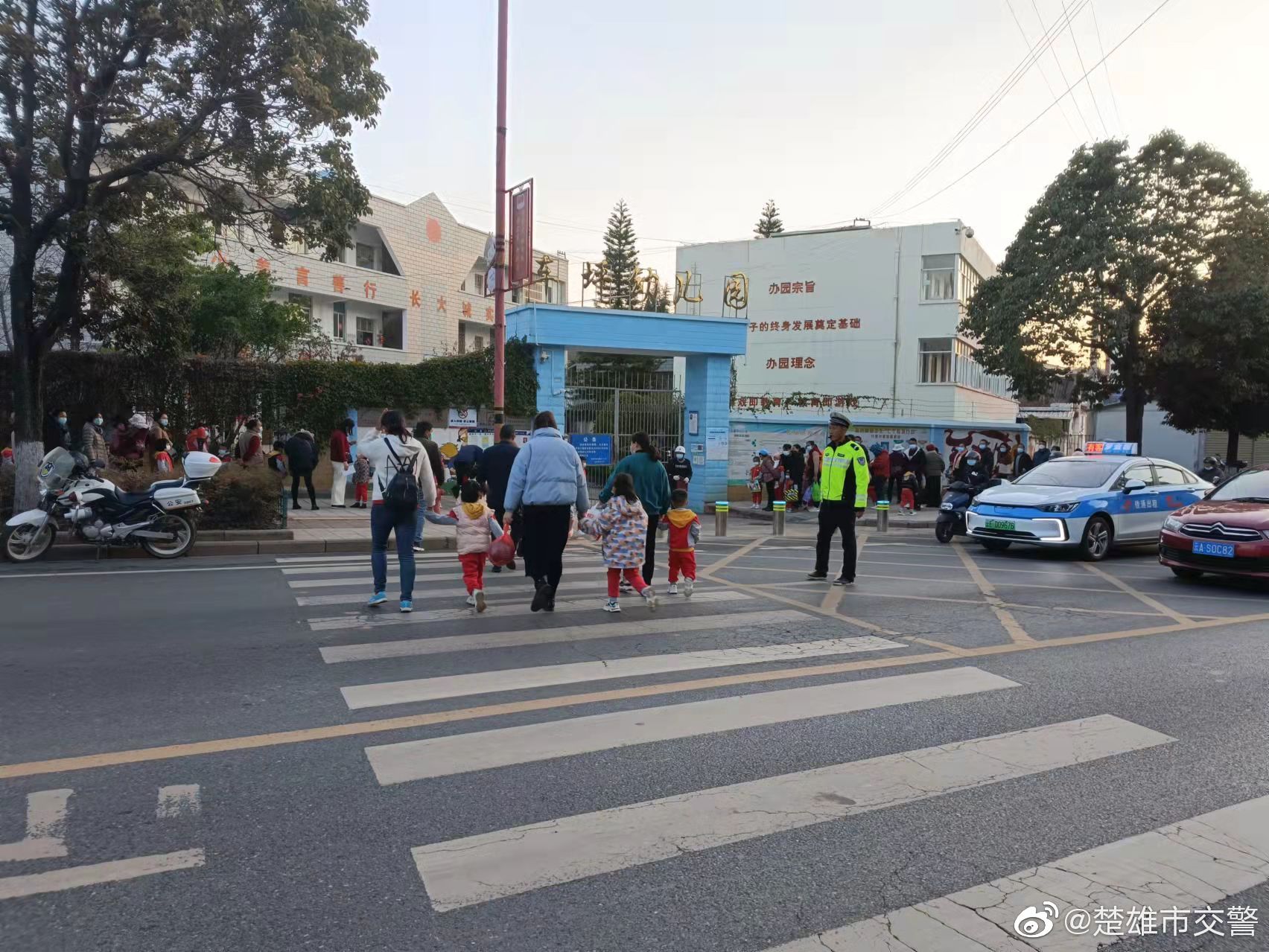 楚雄市交警微博