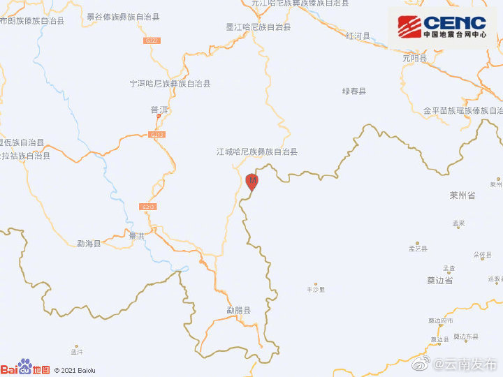 普洱市江城县发生4.5级地震