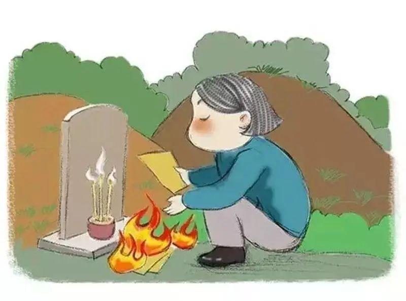 保山新闻网