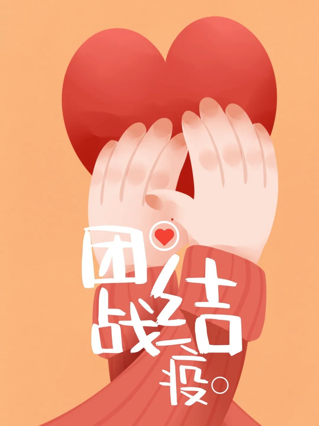 昆明市图书馆