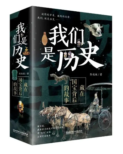 云南省图书馆