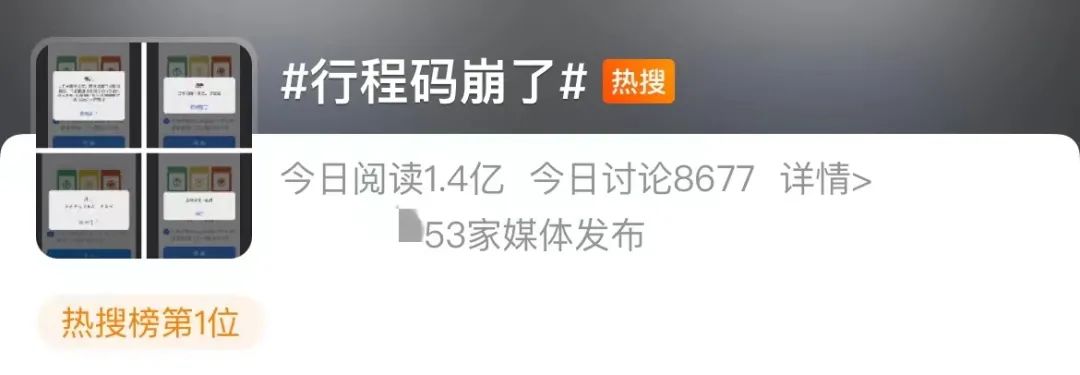 云南法制报