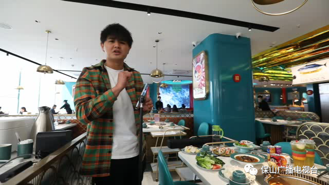 保山广播电视台