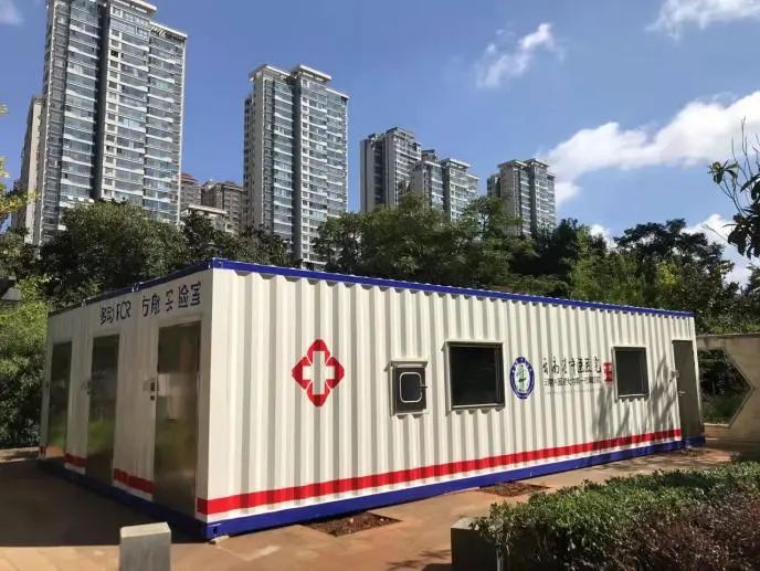 云南省中医医院