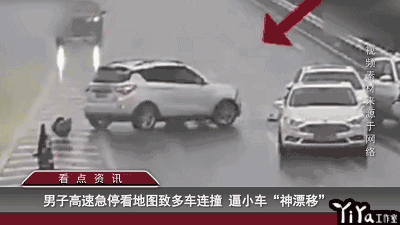 昆明交警