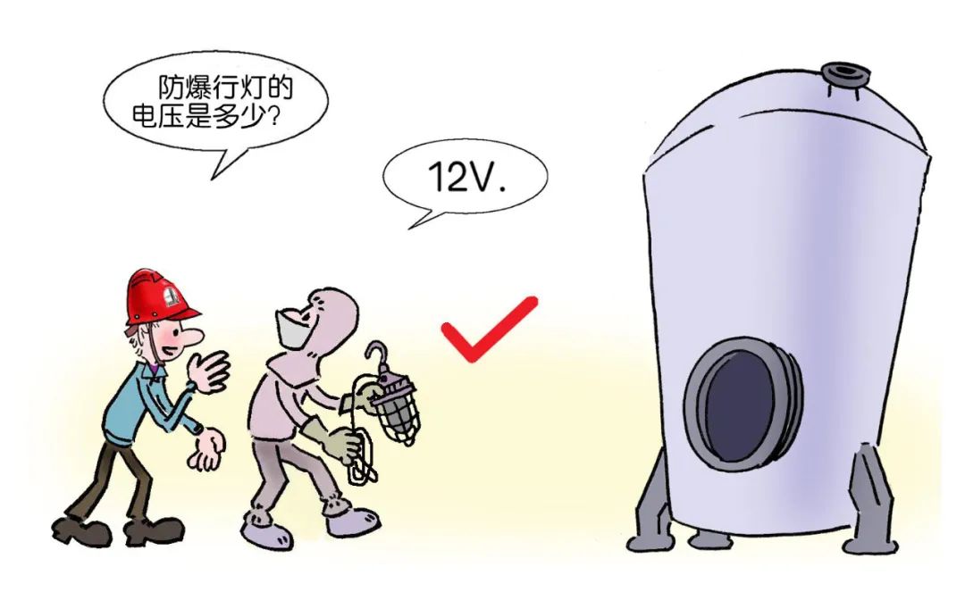 美丽云南微科普
