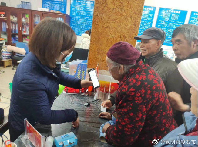 官渡街道认真开展城乡居民基本养老保险领取待遇人员资格核查工作