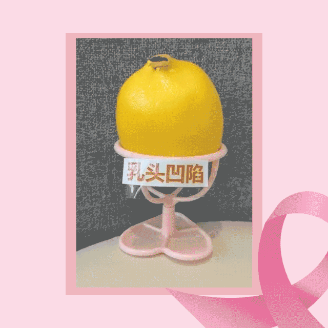 昆明市妇幼保健院