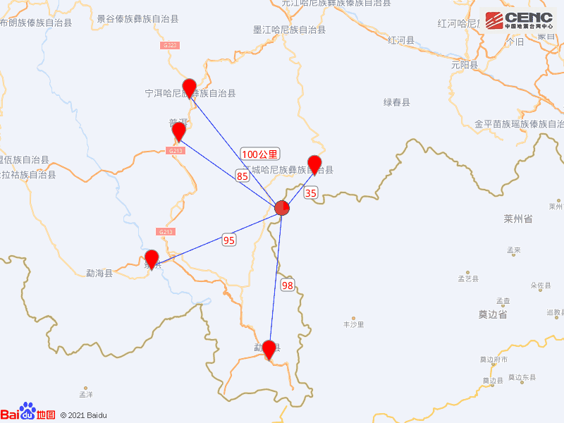 918云南交通台(微信)