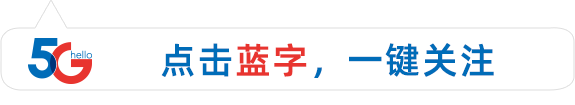德宏团结报